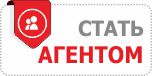 Стать агентом.jpg Стать агентом.jpg